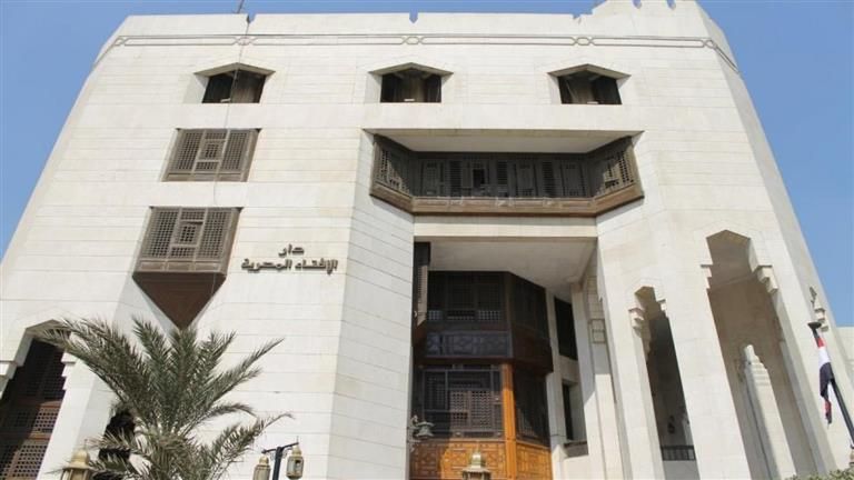تحت رعاية رئيس الوزراء.. الإفتاء تعقد مؤتمر "الفتوى وبناء الإنسان" غدا