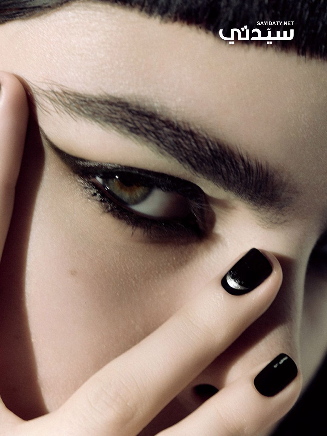 جلسة تصوير خاصة بـ الخليج 365..غموض آسر خلف العيون المكحَّلة