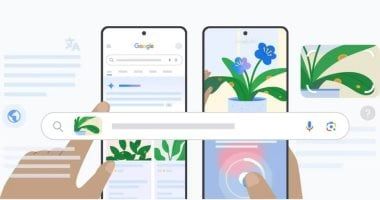 تكنولوجيا: تحديث جديد لـ Google Lens يضيف "البحث الصوتي" و"المنتجات المماثلة" خلال التسوق