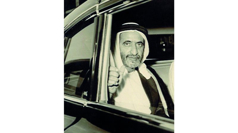 الامارات | راشد بن سعيد.. قائد استثنائي مهّد الطريق لـ «دبي الحديثة»