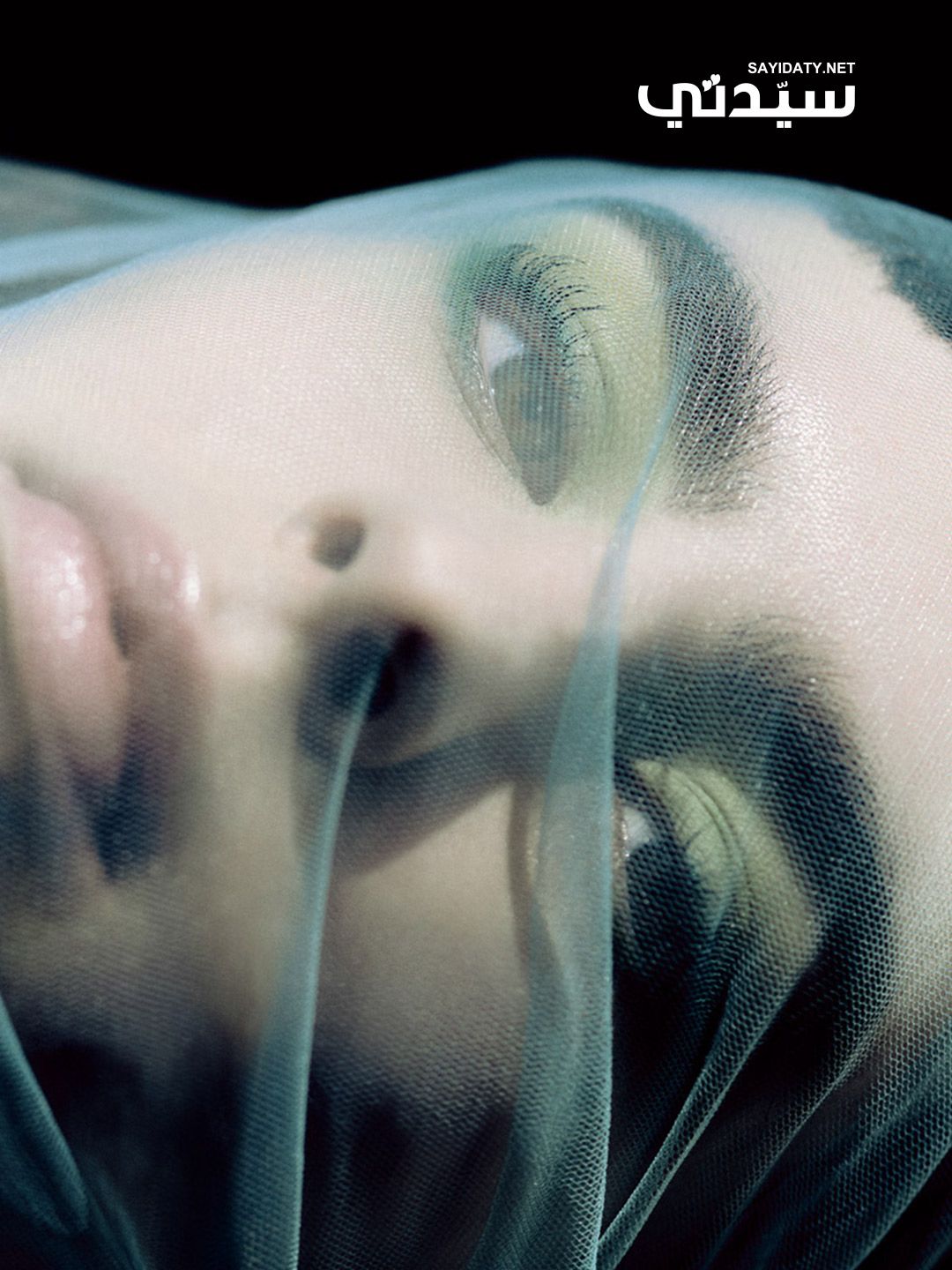 جلسة تصوير خاصة بـ الخليج 365..غموض آسر خلف العيون المكحَّلة