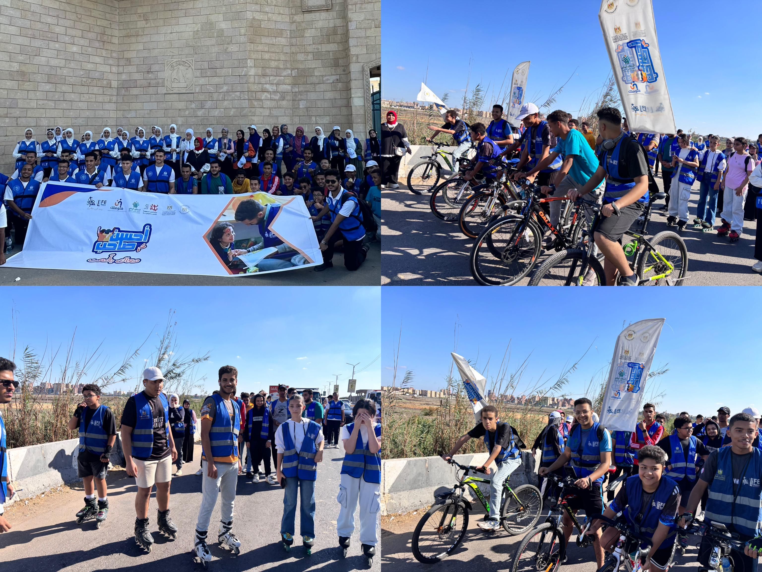 ماراثون رياضي من أسوان للإسكندرية للتوعية بدمج الأشخاص ذوي الإعاقة في المجتمع