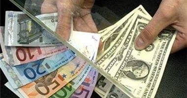 أسعار العملات اليوم الإثنين 7-10-2024 أمام الجنيه المصرى