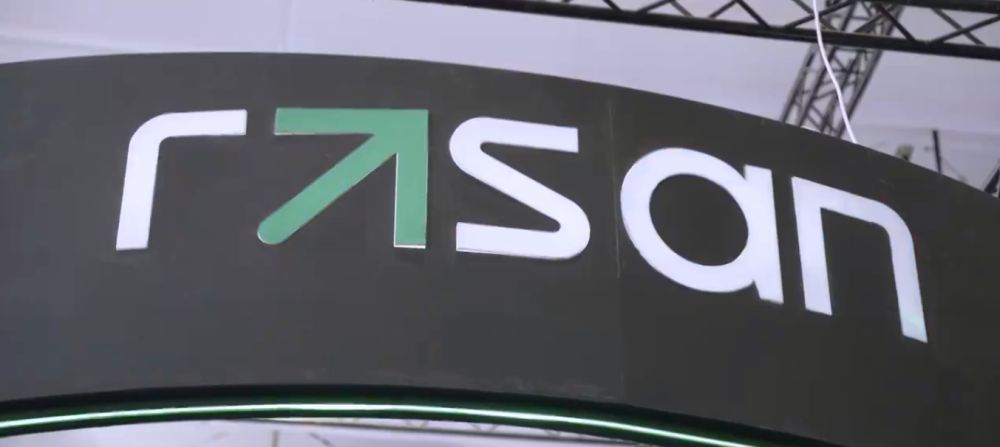 إعلان إلحاقي من «رسن» حول توصية مجلس الإدارة بزيادة رأس مال الشركة