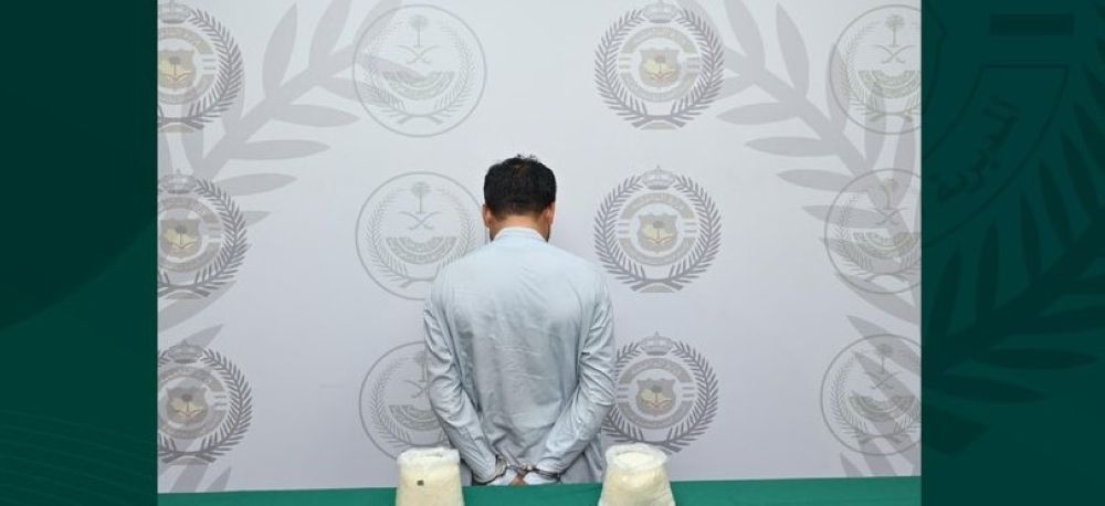 جدة.. ضبط شخصين بتهمة ترويج المخدرات