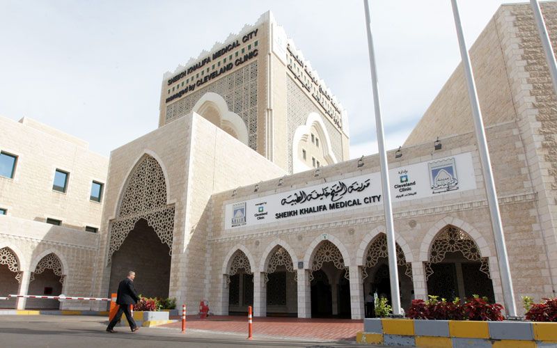 الامارات | افتتاح العيادات الخارجية التخصصية في مدينة الشيخ خليفة الطبية