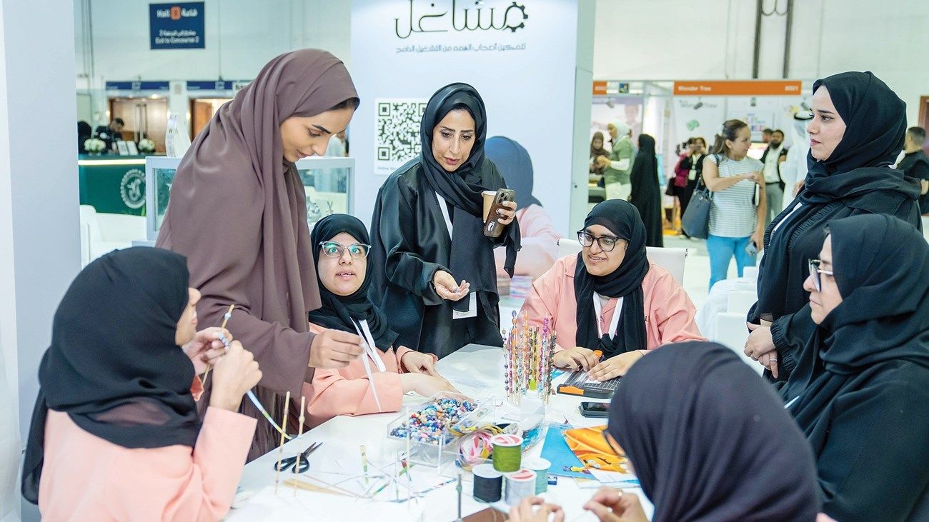 «إكسبو أصحاب الهمم» منصة استراتيجية لتعزيز الابتكار