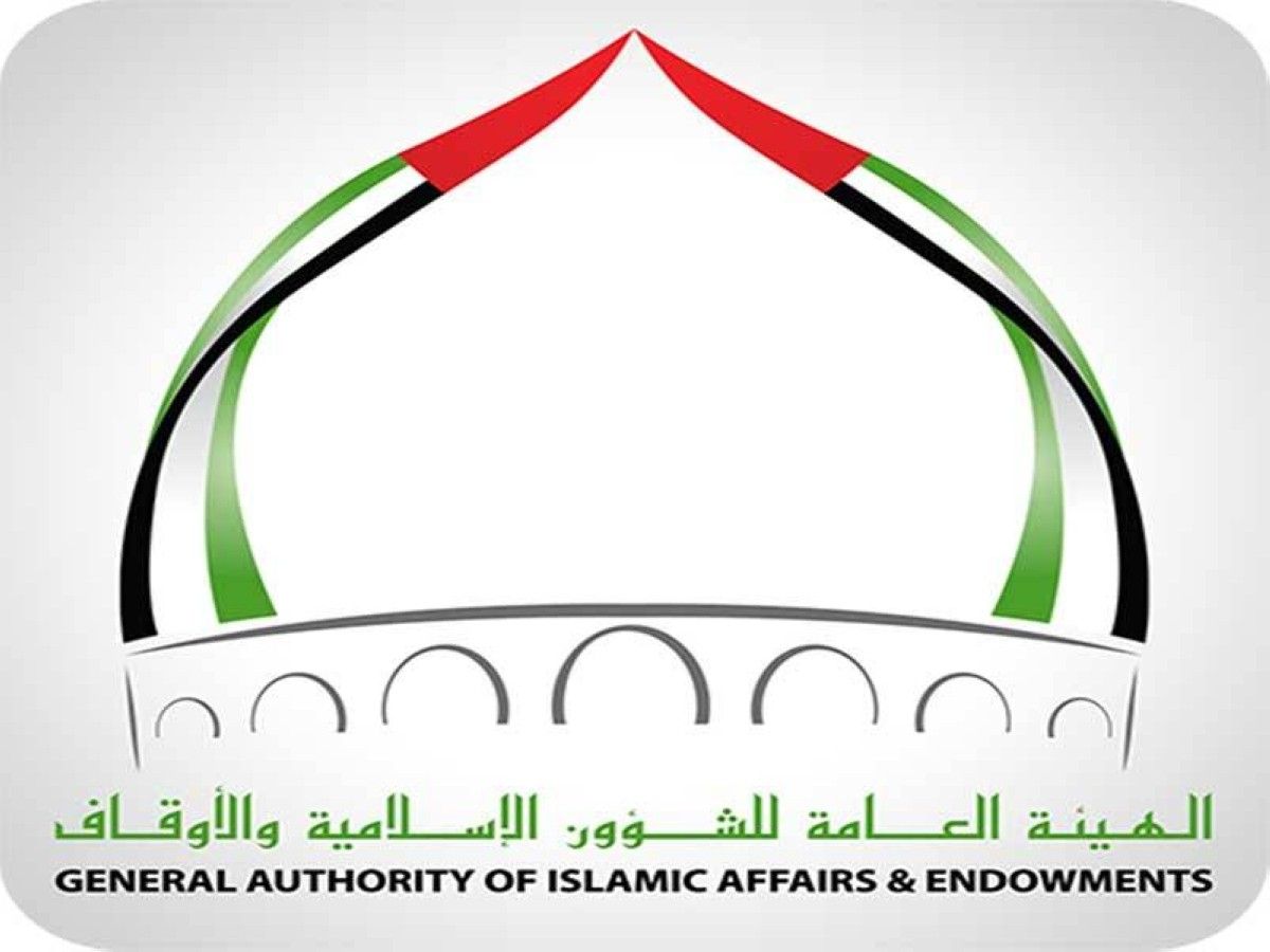 الخليج اليوم .. "الشؤون الإسلامية": أكثر من 60 ألفاً عدد المسجلين في باقة الحج للموسم المقبل
