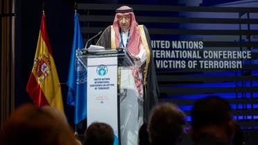 الخليج اليوم .. الخارجية السعودية: المملكة بذلت جهوداً في مكافحة الإرهاب والتطرف عبر "التكنولوجيا"