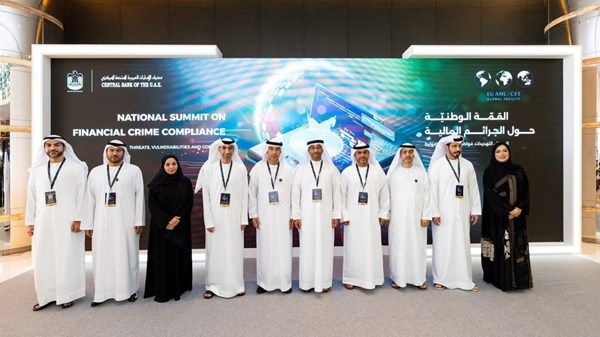 برعاية منصور بن زايد .. انطلاق أعمال القمة الوطنية حول الجرائم المالية في أبوظبي