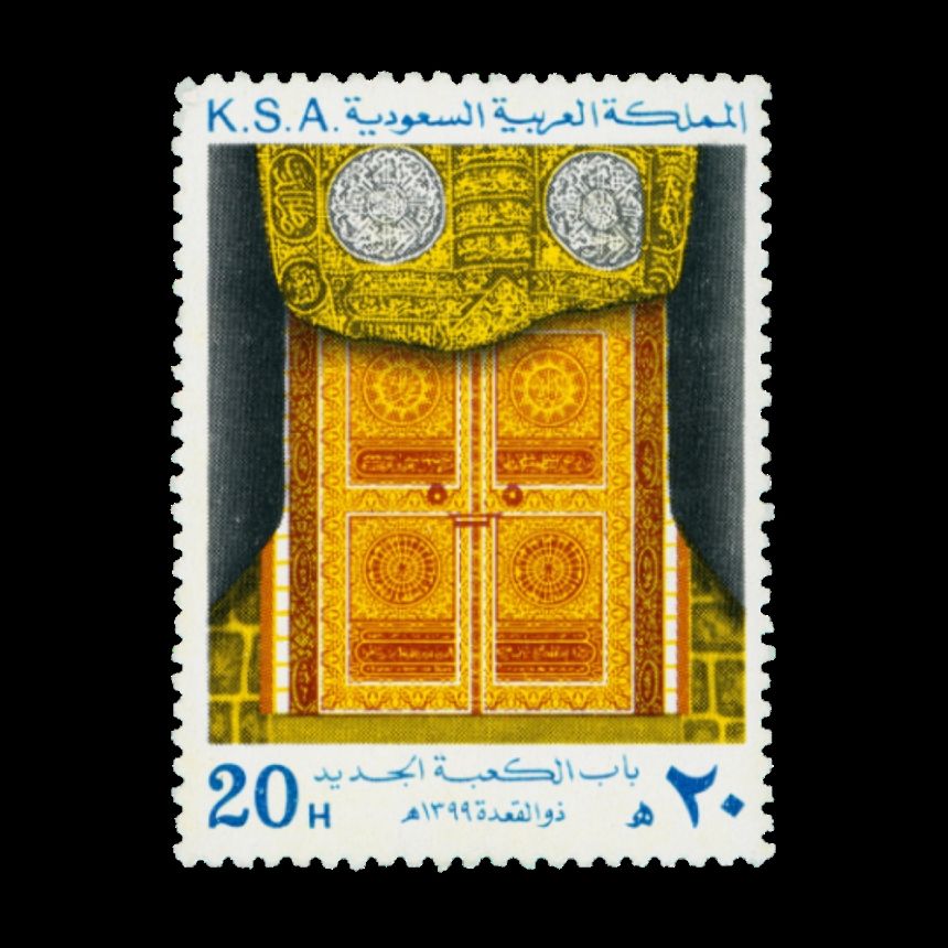 في عالمي البريد.. "سبل" خدمات وطنية وجوائز عالمية على مدى 98 عامًا