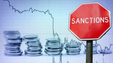 الخليج اليوم .. عقوبات أميركية على يمني و9 من شركاته.. دعم حماس مادياً