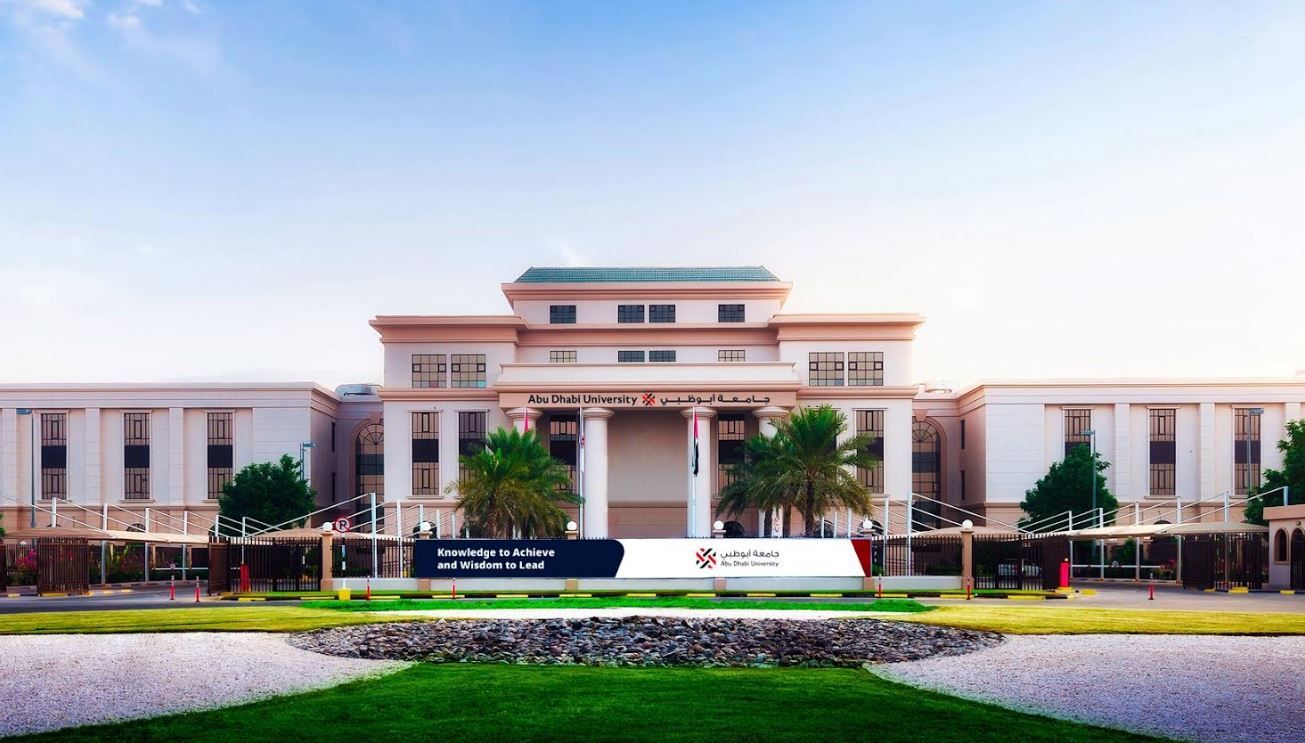 الامارات | جامعة أبوظبي ضمن أفضل 200 جامعة على مستوى العالم