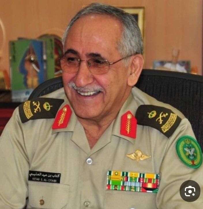السعودية | وفاة اللواء الطبيب كتاب بن عيد العتيبي مدير إدارة الخدمات الطبية للقوات المسلحة سابقا