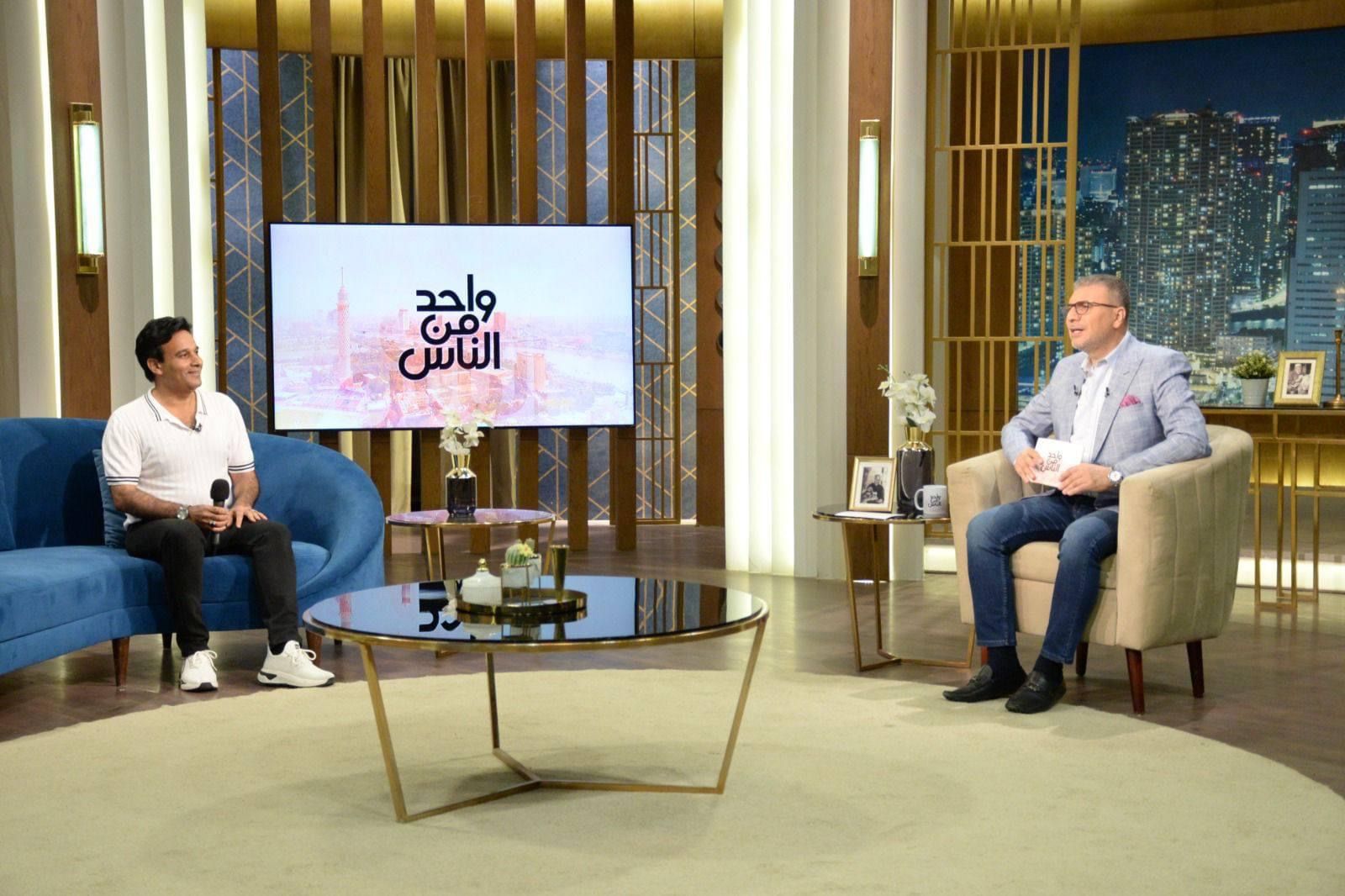 بعد غياب 17 عاما.. أول ظهور لـ حسن فؤاد بـ "واحد من الناس"