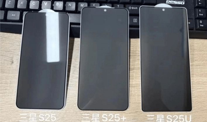 تكنولوجيا: صور حية لشاشة هواتف سامسونج المرتقبة Galaxy S25