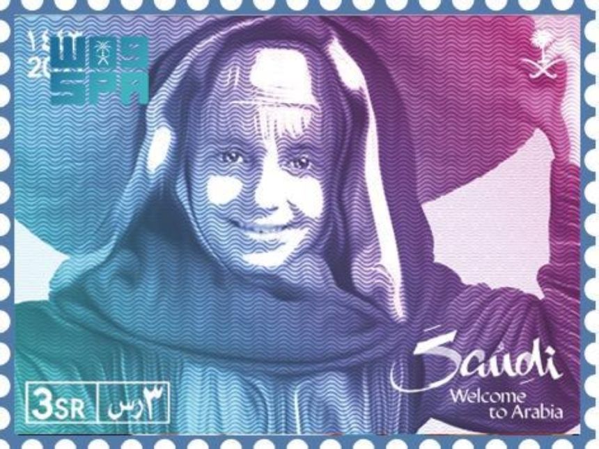 في عالمي البريد.. "سبل" خدمات وطنية وجوائز عالمية على مدى 98 عامًا