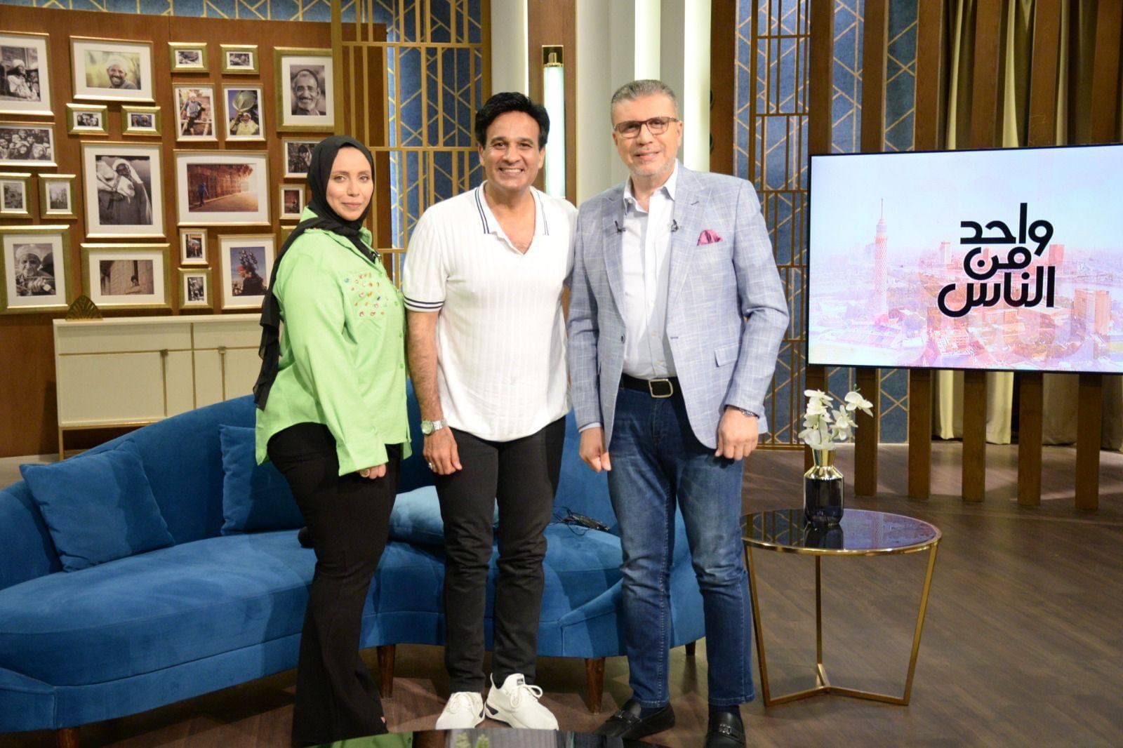 بعد غياب 17 عاما.. أول ظهور لـ حسن فؤاد بـ "واحد من الناس"