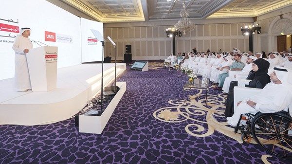 وزارات وجهات حكومية تستعرض مبادراتها لتصفير البيروقراطية