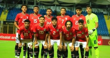 منتخب مصر مواليد 2008 يخسر أمام روسيا 3-1 وديا