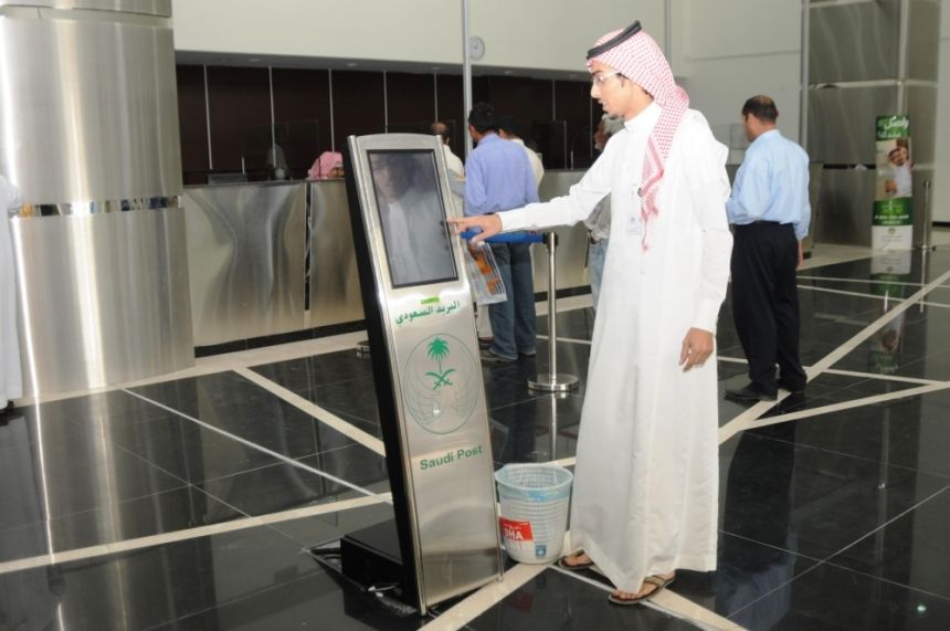 في عالمي البريد.. "سبل" خدمات وطنية وجوائز عالمية على مدى 98 عامًا