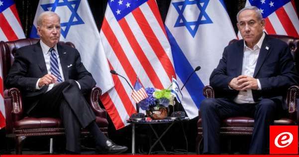 بايدن أكد لنتانياهو الحاجة لتقليل الضرر اللاحق بالمدنيين وخاصة بالمناطق المكتظة في بيروت