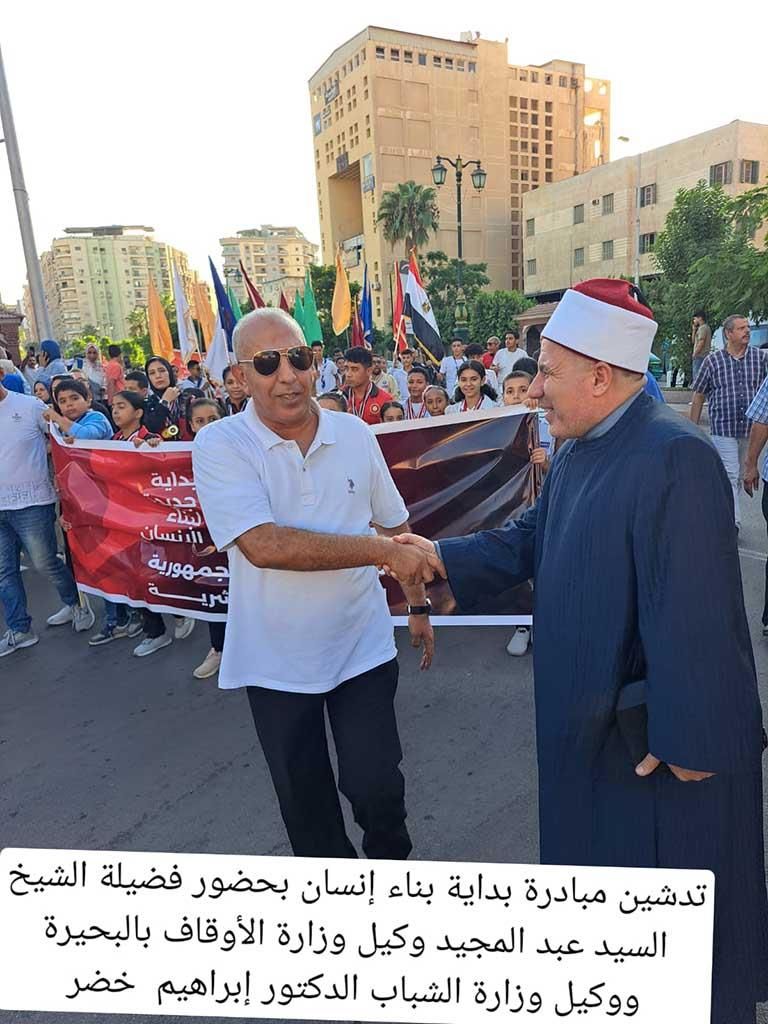 الأوقاف: 54 ألف أسرة استفادت من مساعدات مبادرة "بداية جديدة"