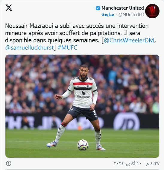 نصير مزراوي يخضع لعملية في القلب