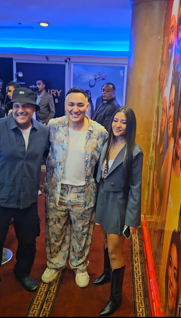 بيومي فؤاد وصناع "بنسيون دلال" يحتفلون بالعرض الخاص للفيلم