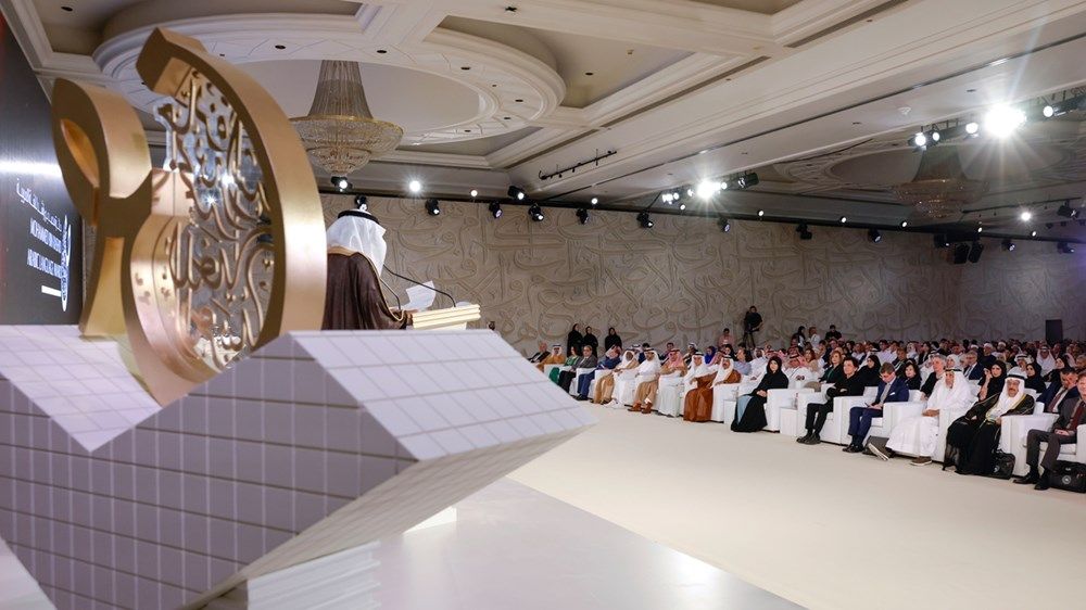 برعاية محمد بن راشد.. لطيفة بنت محمد تشهد تكريم الفائزين بجائزة "محمد بن راشد للغة العربية"