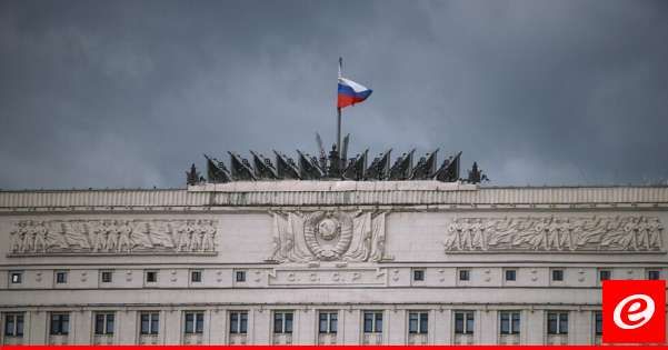 الدفاع الروسية أعلنت إسقاط 92 مسيّرة أوكرانية