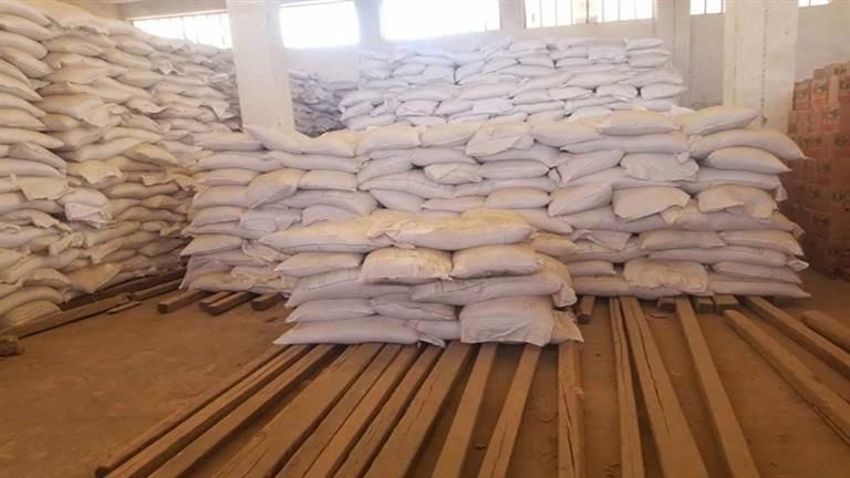 شرطة التموين تضبط 18 طن دقيق أبيض بلدي مدعم خلال 24 ساعة