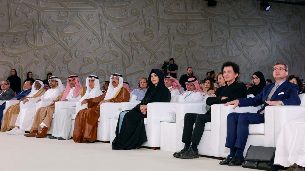 برعاية محمد بن راشد.. لطيفة بنت محمد تشهد تكريم الفائزين بجائزة "محمد بن راشد للغة العربية"