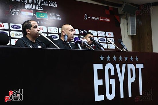 حسام حسن: لا تُقللوا من منافسي مصر وأحتاج دعمكم.. صور