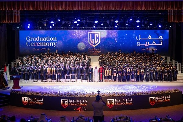 كلية ليوا تحتفل بتخريج 582 خريج وخريجة بفرعيها في أبوظبي والعين