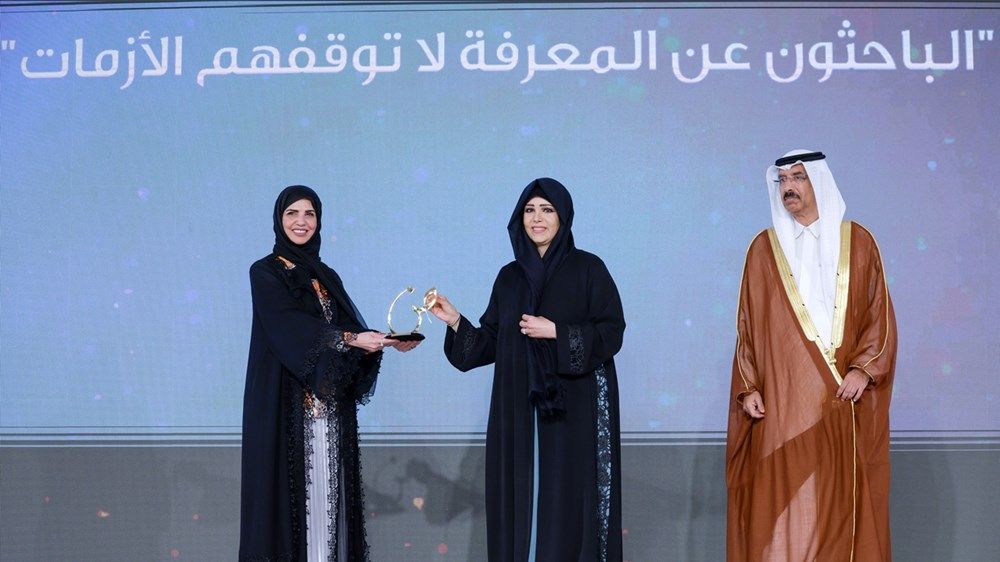 برعاية محمد بن راشد.. لطيفة بنت محمد تشهد تكريم الفائزين بجائزة "محمد بن راشد للغة العربية"