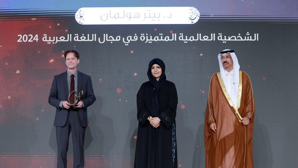 برعاية محمد بن راشد.. لطيفة بنت محمد تشهد تكريم الفائزين بجائزة "محمد بن راشد للغة العربية"
