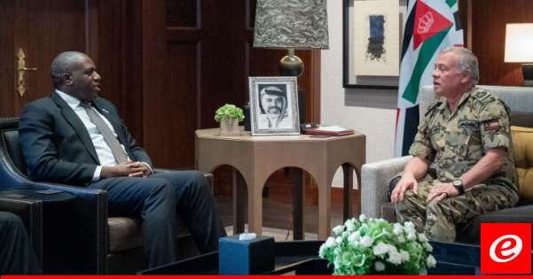 ملك الأردن: الخطوة الأولى للتهدئة بالمنطقة هي وقف الحرب الإسرائيلية على غزة ولبنان