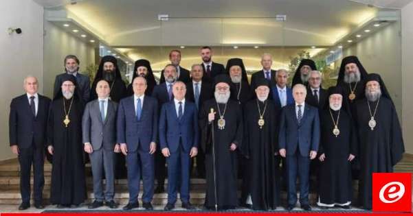 لقاء "أرثوذكسي" في البلمند: يجب العمل من أجل إيقاف آلة القتل هذه التي راح ضحيتها آلاف الأبرياء