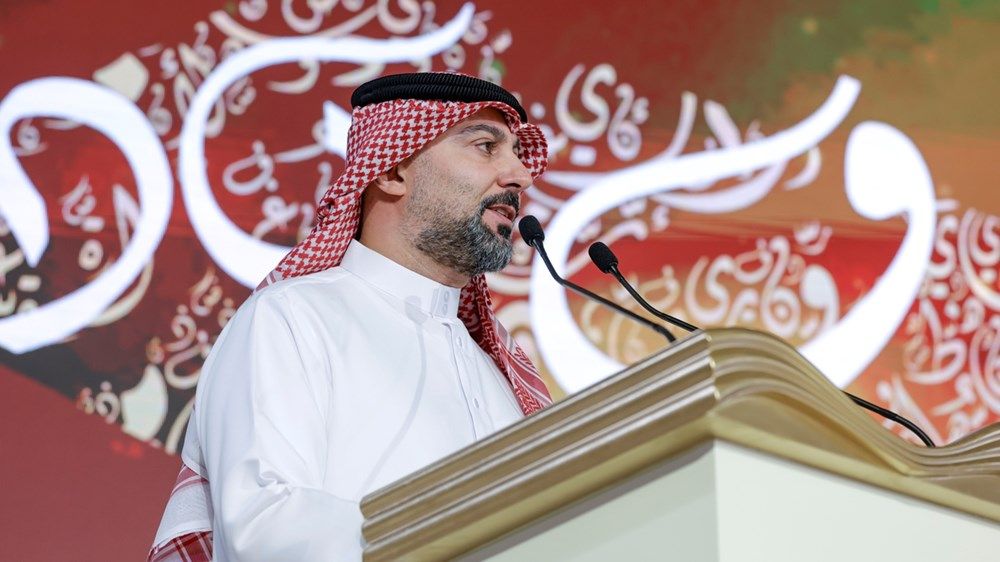 برعاية محمد بن راشد.. لطيفة بنت محمد تشهد تكريم الفائزين بجائزة "محمد بن راشد للغة العربية"