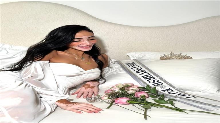 30 صورة ومعلومات عن لوجينا صلاح المرشحة المصرية لـ ملكة جمال الكون