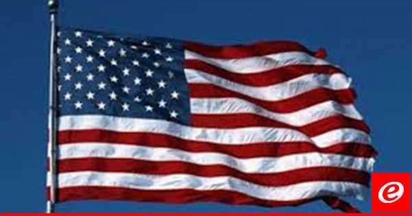 السلطات الاميركية اعلنت نقل أكثر من 1000 مواطن اميركي من لبنان عبر تركيا