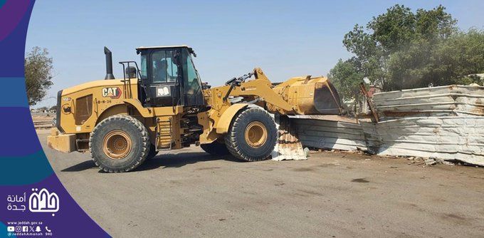 السعودية | إزالة مخالفات على مساحة 3.5 مليون م² بجدة