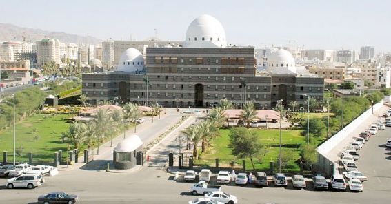 وظائف شاغرة في هيئة الزكاة والضريبة والجمارك