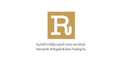 وظائف إدارية شاغرة لدى متاجر الرقيب