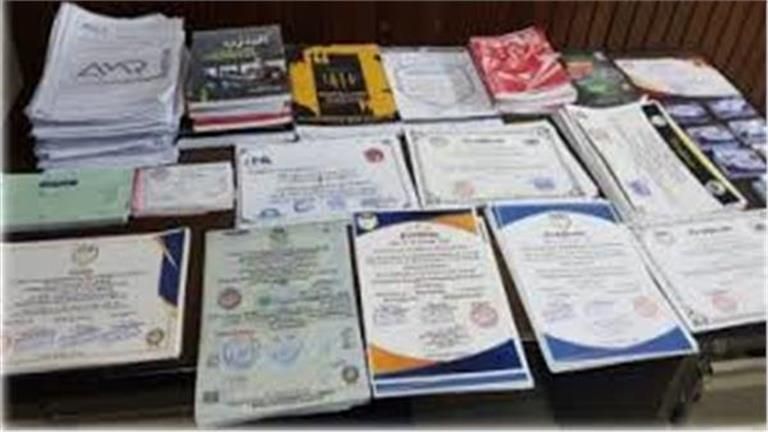 ضبط أكاديمية تمريض بدون ترخيص في الإسكندرية