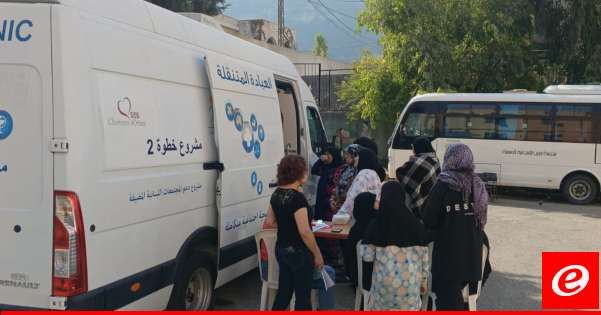 وزارة الشؤون الإجتماعية أطلقت عيادات نقالة لمراكز الإيواء في قضاء جزين