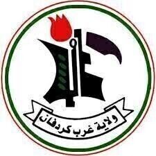 قوات الشرطة بالنهود تؤكد جاهزيتها لدحر التمرد