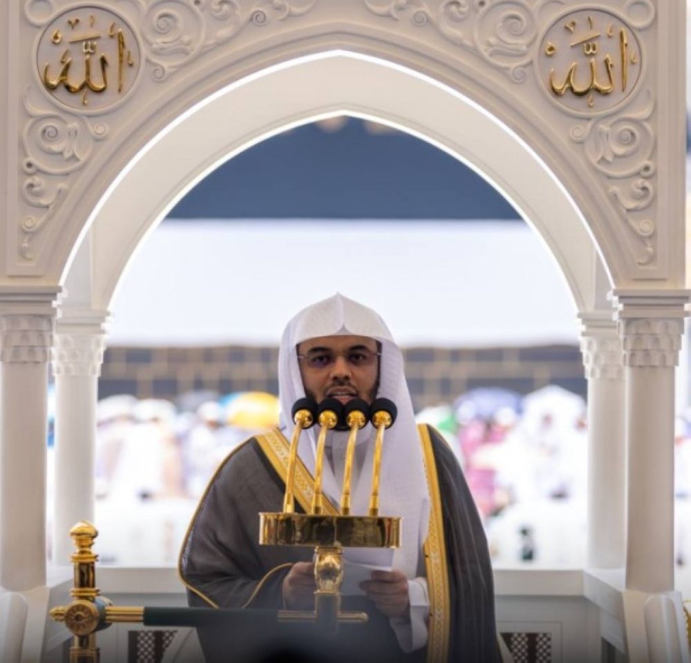 إمام الحرم:  الأمن من أعظم نعم الله على عباده