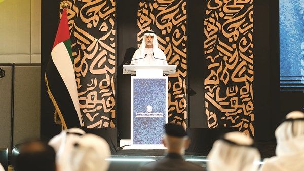 نهيان بن مبارك: الهوية الوطنية ثروة قومية يجب المحافظة عليها